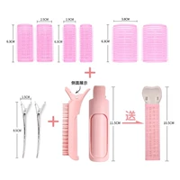 Комплект, придает объем, 1 шт