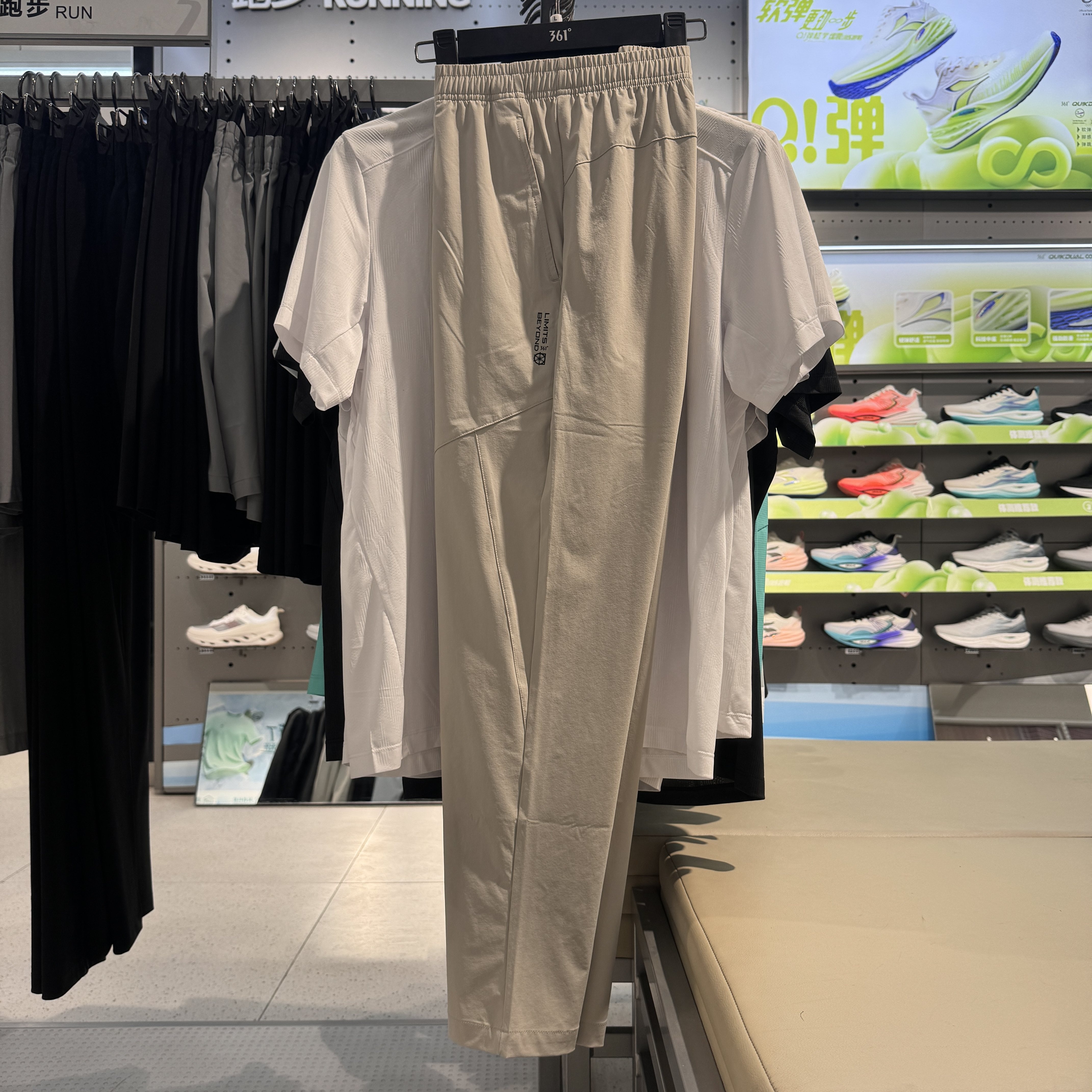 361 Degrees メンズ スポーツパンツ 2026年夏新作 ベーシック ストレートレッグ 速乾性 クール クロップドパンツ 552624707