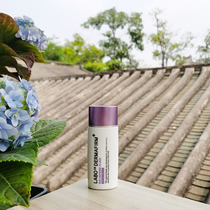 The Princess Purple Susu Sunscreen 50g