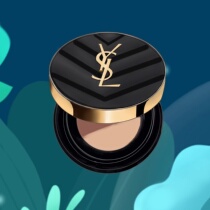 YSL Santa Roland Silver Air Cushion Leather Air Cushion