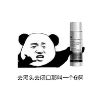 Paula salicylic acid 2% concentration 30ml