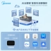 Tủ lạnh Midea BCD-592WKPZM tủ lạnh cửa đôi, thiết bị gia dụng thông minh, cửa đôi, dung tích lớn, làm mát bằng gió, ngăn sương - Tủ lạnh