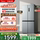 Бытовой холодильник Midea 480L с перекрестным открыванием, двухстворчатый четырехдверный холодильник большой емкости, первоклассный холодильник с воздушным охлаждением, незамерзающий, ультратонкий встроенный mini 0