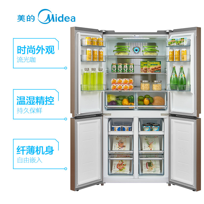 midea/���ļ��ñ���bcd428wtpzm(e)