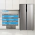 Cửa đôi chuyển đổi tần số Midea / Midea BCD-525WKPZM (E) để mở cửa tủ lạnh làm mát nhà không có sương giá
