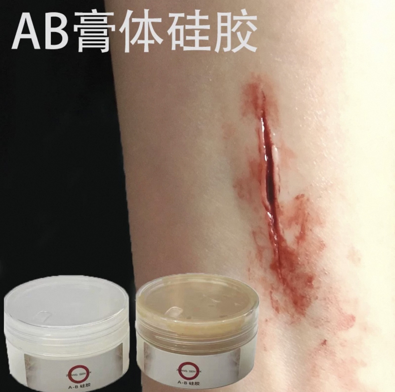 Quick-Drying Paste Ab Platinum Silicone Special Effects Cosmetics 3Rddegree Film-Grade Cos Halloween Fake Wounds Quick-Drying Paste Ab Platinum Silicone Special Effects Cosmetics 3Rddegree Film-Grade Cos Halloween Fake Wounds