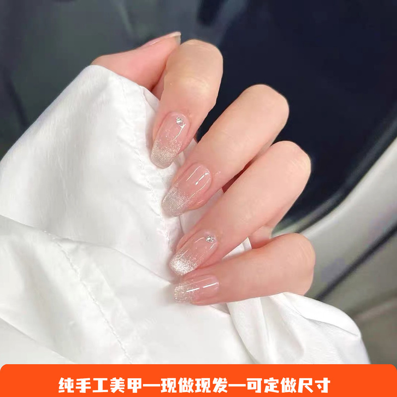 Handmade Nail Art Finished Product, Gradient Crystal Cat's Eye Wearable Nail Art, Fairy Daily Wedding Photo Nail Pieces
