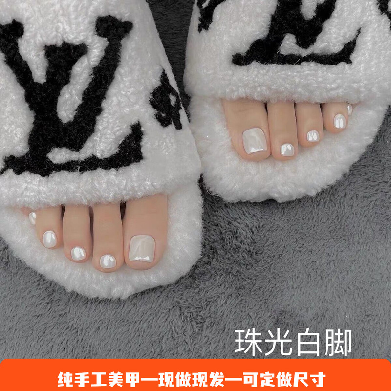Internet-Famous Aurora Pearlescent White Toenails, Ready-To-Wear Handmade Toenails, Long-Lasting, Waterproof Nail Tips for Pregnant Women Internet-Famous Aurora Pearlescent White Toenails, Ready-To-Wear Handmade Toenails, Long-Lasting, Waterproof Nail Tips for Pregnant Women