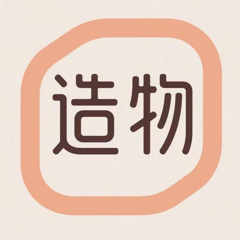 造物Mac