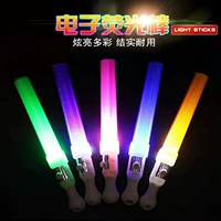 Флуоресценция короткая (три издания опыта)