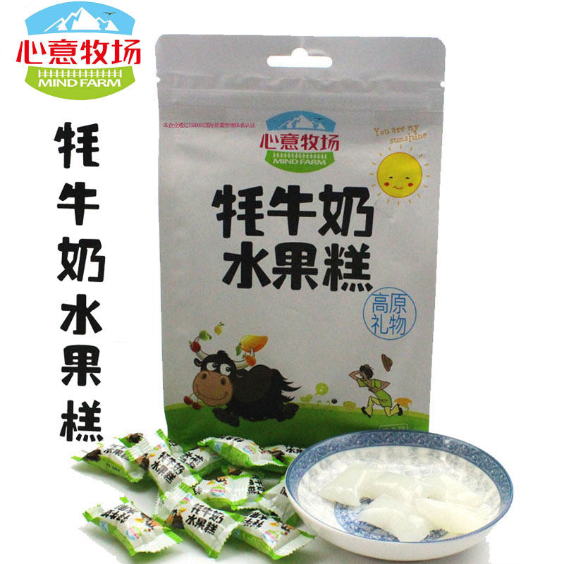 3 Bags 228g Lijiang Heart Ranch Yak Milk Fruit Pastry Yunnan Specie High Plateau Consumption Milk Jelly Candy