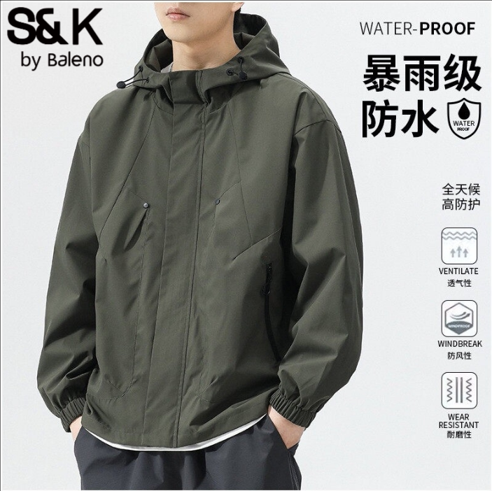 Baleno Baleno Spring and Autumn 2026 New Jacket Men's Large Size Outdoor Waterproof Jacket Workwear Jacket