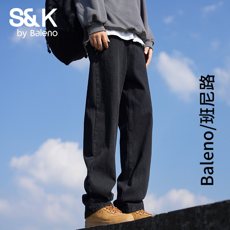 Baleno American-Style Straight-Leg Jeans for Men, Autumn 2026 New High-Street Retro Wide-Leg Trousers for Men
