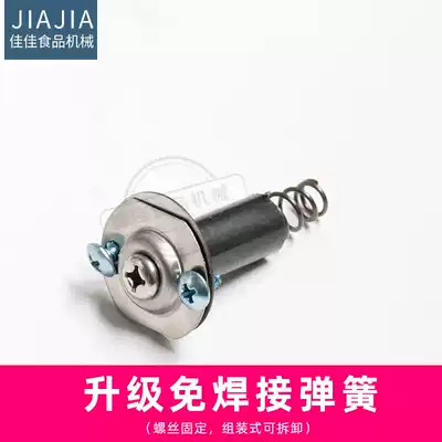 Rock roast chicken stove welding-free assembly Removable screw spring gas charcoal oven special barbecue accessories