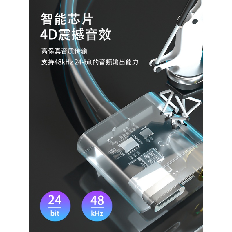 typec3 5mm headphone adapter conversion head suitable for Huawei nova5pro mobile phone tpc switching line tappc turn Xiaomi 8 two-in-one tpyec6 Android connector