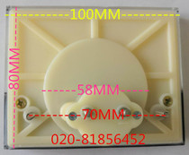 正负直流电流表44C2 -150A 75MV 正负150A 200A 44C2-A