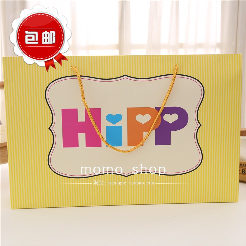 德国喜宝HIPP婴幼儿洗护套装礼盒装宝宝洗发沐浴润肤乳面霜洗手液