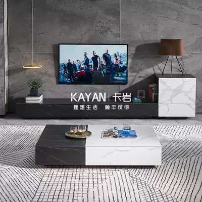 Italian minimalist coffee table TV cabinet small apartment combination home living room creative rock board Simple small table coffee table