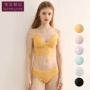 Đồ lót nữ không có vòng thép mùa hè mỏng phần ren gợi cảm cup tam giác Pháp áo ngực ngực - Strapless Bras áo lót thời trang