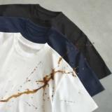 Водоотталкивающая однотонная базовая быстросохнущая дышащая футболка с коротким рукавом