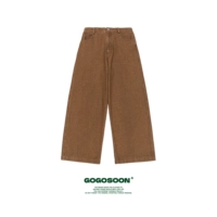 Темно-коричневый