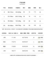 Нажмите, чтобы просмотреть размер