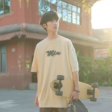 Летняя одежда, японская футболка с коротким рукавом для отдыха для школьников, короткий рукав