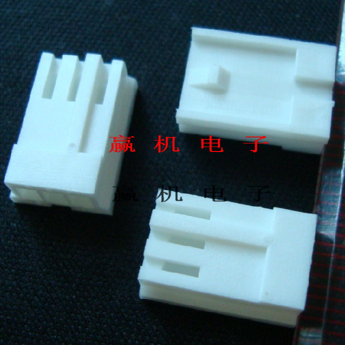 Winemaker Electronic Supply Small 4P Series Connectors Rubber Shell 3-5pin 2 5mm Alternative 171822 171822 Series