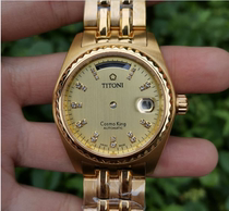 Watch accessories plum 787 series case fit for ETA2834 movement 2836 2846 2169 2158