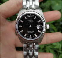 Watch accessories plum 787 series case universal ETA2834-2 movement 2836 2846 3169 2169