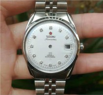 Watch accessories old plum blossom 307-345 case universal ETA2824-2 movement sw200-1 st2130