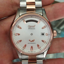 Watch case accessories Aijhua ETA2834-2 movement case 2836-1 2846 2158 2169 3169