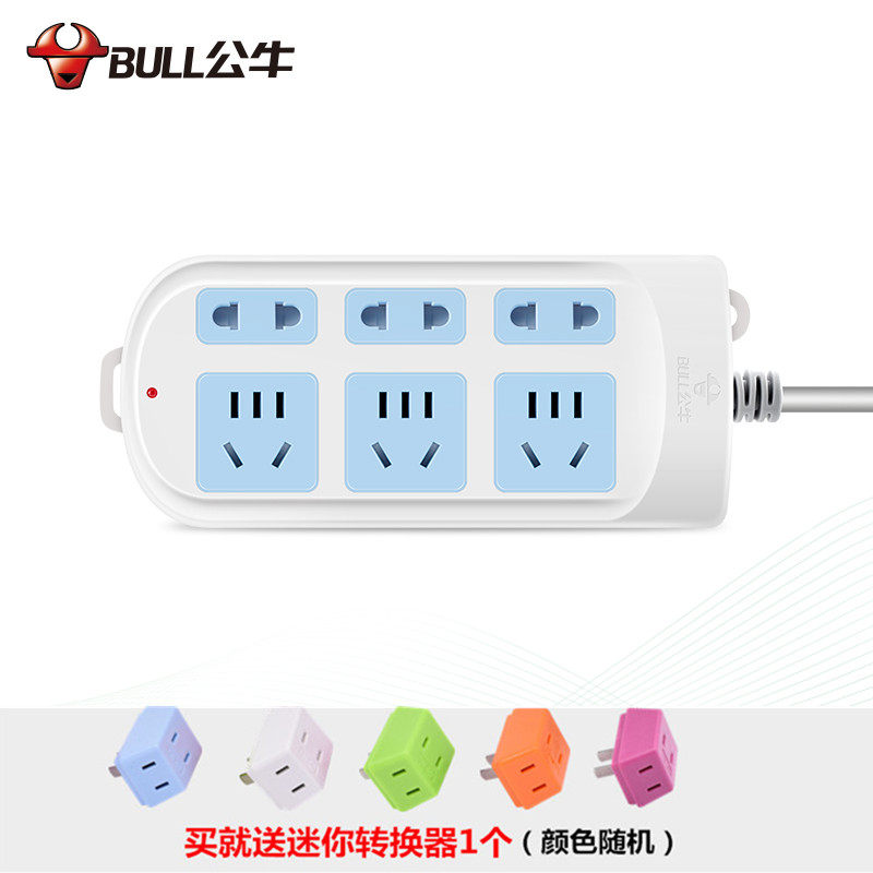Bull socket wiring board multi - use trawler board 1 8 3 m plug - in 6 plug board household 10A2500 watts