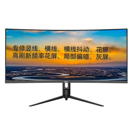 Monitor Repair: Dell, Samsung, Aoc, Lg, Hkc, Asus, Benq, Emsun