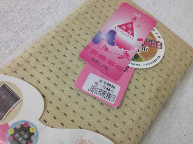 Corset - Ref 673085 Image 5