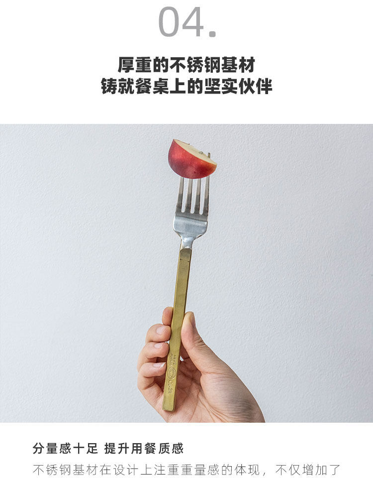 日本PUEBCO復古雕刻系列刀叉勺奶酪刀印度制手工不銹鋼鍍黃銅餐具|西餐餐具套裝|ETMall東森購物網