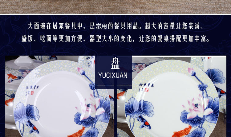 Chishiyu Changle_12.jpg