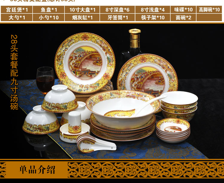 Jingdezhen xương Trung Quốc bát đơn bát đĩa dao kéo thiết lập món ăn gia đình món ăn lò vi sóng DIY cho súp bát muỗng dĩa nhỏ