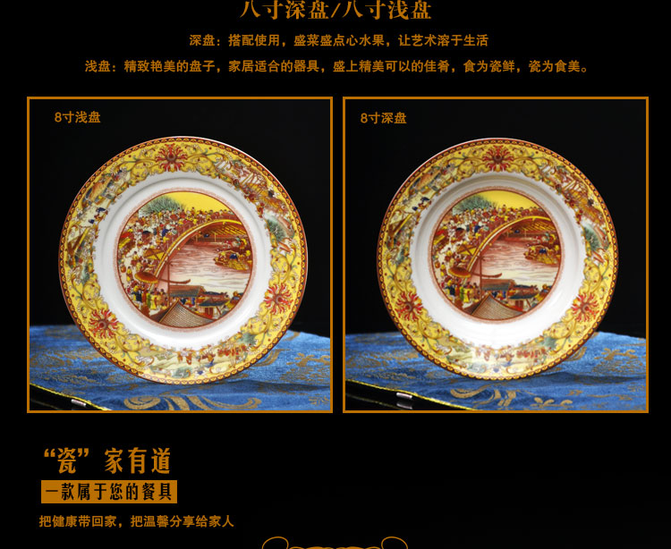 Jingdezhen xương Trung Quốc bát đơn bát đĩa dao kéo thiết lập món ăn gia đình món ăn lò vi sóng DIY cho súp bát muỗng dĩa nhỏ