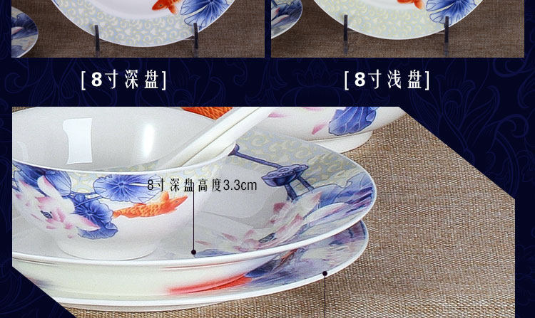 Chishiyu Changle_13.jpg