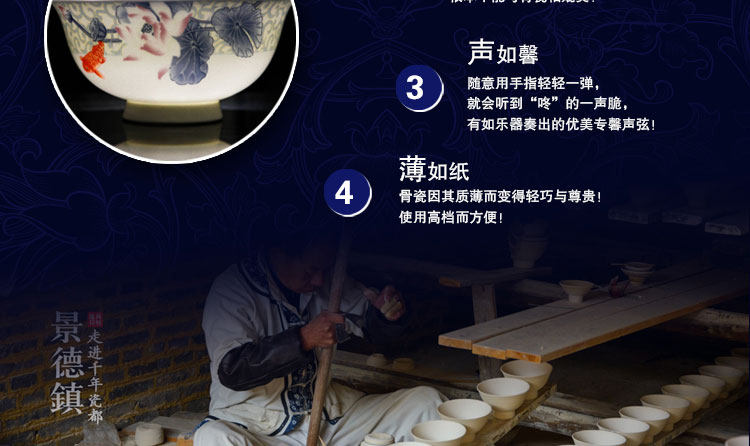 Chi Yu Changle_03.jpg