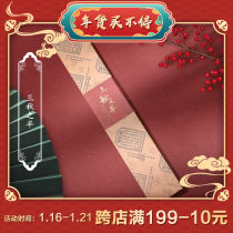 Qianheng old Li Shiliang medicinal fragrance Sanqiu half-line incense calm mind Meditation meditation ingenuity characteristic aromatherapy