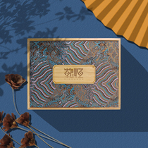 Gan Heng old gift box gift box business high-end exquisite Chinese style bamboo wood box medicine fragrance exclusive gift box