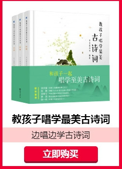 [Tân Hoa Xã] Bốn tác phẩm văn học cổ điển Trung Quốc, Ấn bản trẻ, Zhang Lili, Sách khác, Sách đọc cho trẻ em, Văn hóa truyền thống lớp 5, Trẻ em khác