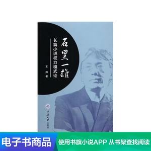 [Xinhua Wenxuan E -Book] Модель модели модели модели модели модели модели модели модели модели модели модели