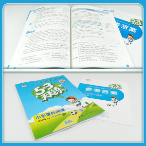 2020秋季新版53天天练小学课外阅读四年级上册语文通用版 小学4年级语文课外阅读理解专项训练阶梯阅读同步练习题册教辅资料五三