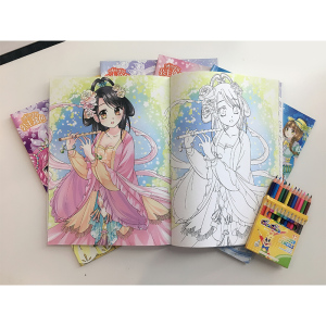 公主涂色(超萌,梦幻仙女,俏皮精灵)(全3册) 正版书籍 新华书店旗舰店文轩官网 吉林出版集团