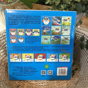 磨出我的英文耳朵6 韵律诗附光盘 安妮花幼儿英语绘本跟我学英语启蒙版 3-456岁安妮鲜花漫画绘本儿童英语宝宝启蒙教程书籍教材