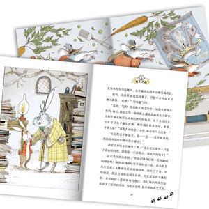 特工之路 (英)圣塔·蒙蒂菲奥里(Santa Sebag Montefiore),(英)西蒙·蒙蒂菲奥里(Simon Sebag Montefiore)
