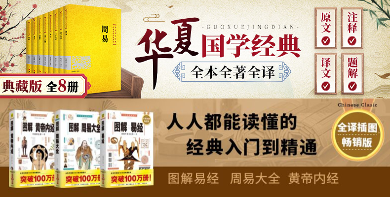 Счастливого плаката